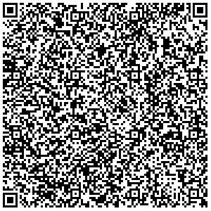 Nyaraló Elegante In Centro A Cesena